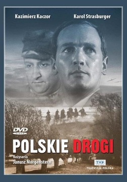 DVD «Польские дороги»