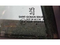 фото thumb №5, Дверь правое правый задняя задние peugeot 407 sw kombi