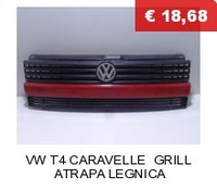 фото thumb №8, Решётка радиатора решётка радиатора перед ford connect