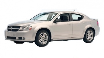 фото thumb №8, Dodge avenger 09r ручка ручка держатель бардачка