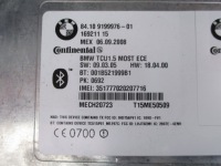 Bmw e60 e91 модуль блок управления bluetooth 9199976 Недорого, фото thumb
