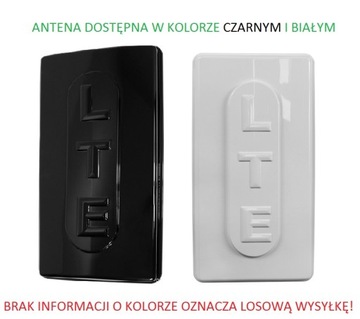 Направленная антенна LTE DUAL LTE 17 дБи 1800 МГц 2xNż