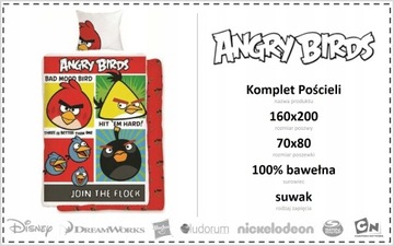 Постельное белье 160x200 Angry Birds Wild Birds