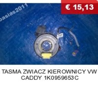 фото thumb №11, Ducato boxer 06- 1308415070 труба заборщик воздуха