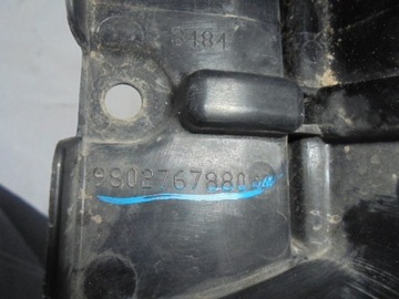 фото thumb №4, Peugeot 308 t9 захист корпус 9802767880