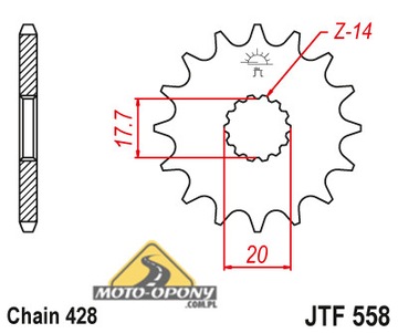 Комплект привода Yamaha DTR DT 125 R/RE — DiD!!