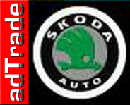 Светодиодные приветственные фонари SKODA CREE LOGO ORIGINAL MAX