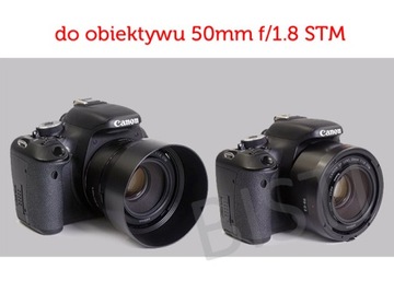 Бленда объектива ES-68 Canon EF 50/1.8 STM