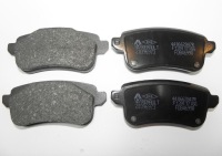 фото thumb №2, Гальмівні колодки гальмівні задня renault espace v 2015- oryg.