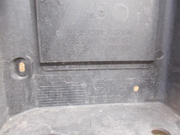 фото thumb №4, Pas переднє вентилятор корпус peugeot 308 07-13r