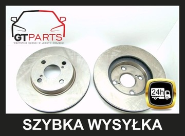 фото thumb №2, Диск перед toyota corolla e12 1.4 1.6 vvt-i