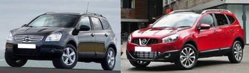 ТВЕРДЫЙ БУКСИРОВОЧНЫЙ КРЮК NISSAN QASHQAI 2007-2013j10