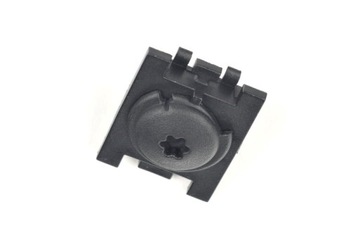 фото thumb №1, Клипса кронштейн крыла citroen c4