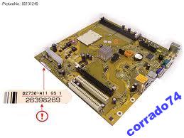 НОВЫЙ Fujitsu-Siem D2730-A11 ESPRIMO P2420