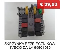 фото thumb №13, Vito w639 молдинг захист напрямна 6396913308