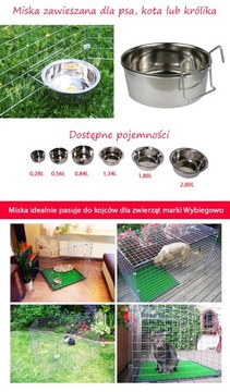 ПОДВЕСНАЯ МИСКА ДЛЯ СОБАК, КОШКИ, КРОЛИКА, КЛЕТКА