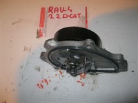 фото thumb №1, Насос wody toyota rav4 rav-4 2.2 d-cat 10r