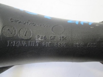 фото thumb №6, Шланг труба повітропровід повітря master iii рестайлінг 2.3 dci