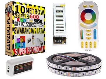 10м SMD LED SET 5050 RGB лента 600 диодов ПРЕМИУМ