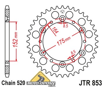 Yamaha YZ 125 1993-96 Комплект привода X-Ring!!!