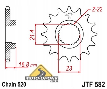 Цепь Yamaha XJ 600 DIVERSION X-Ring + звездочки!