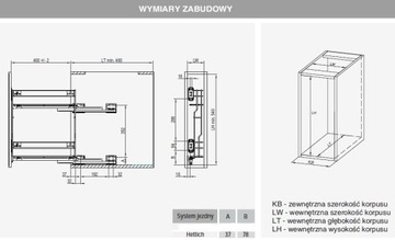 CARGO MULTI SIDE 200/2 ЛЕВЫЙ ХРОМ КРУИЗ