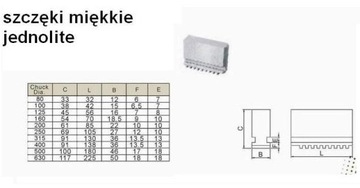 КУЧКИ МЯГКИЕ ЦЕЛЬНЫЕ 80мм на импорт.