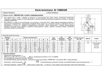 Крюк с проушиной и защитой - сертифицирован 500 кг.