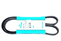 фото thumb №1, Ремень клиновой mazda 2 de corolla e11 volvo s80 ii