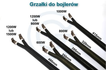 Инфракрасный обогреватель IRM 230В 330Вт LG280F R10