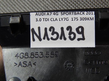 AUDI A7 4G КРЫШКА СТОЙКИ 4G8853589