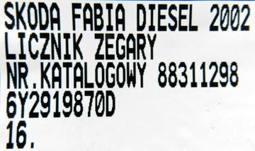 фото thumb №5, 6y2919870d спидометр приборы skoda fabia