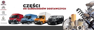 Новая правая верхняя петля для джемпера Ducato Boxer.