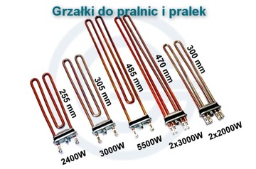 Керамическая вставка для радиатора GGS/GGSM-5кВт 400В