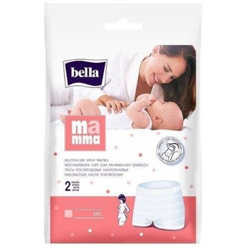 Трусики послеродовые многоразовые Bella Mamma XL 2 шт.