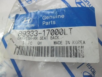 фото thumb №3, Заглушка ремня hyundai getz новое оригинал