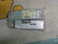 фото thumb №1, Зона деформації задня audi a6 c6 kombi 4f9807331