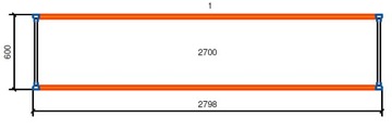 Полка для комплектации Mecalux 200х270х60-4 полки М7