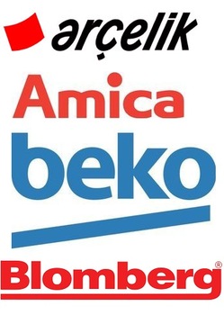 ВЕРХНЯЯ КОРЗИНА ДЛЯ ПОСУДОМОЕЧНОЙ МАШИНЫ AMICA BEKO BLOMBERG 45см