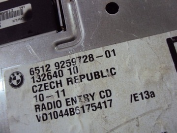 фото thumb №8, Радио bmw e81 e87 e90 e91 9259728
