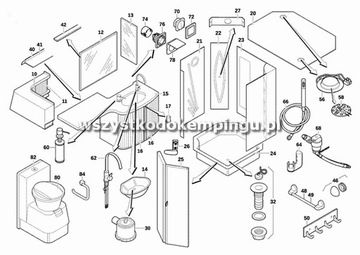 МАЛЕНЬКАЯ РЕШЕТКА ХОЛОДИЛЬНИКА DOMETIC ELEKTROLUX ДЛЯ LS 100