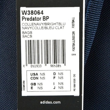 СПОРТИВНЫЙ РЮКЗАК ADIDAS PREDATOR BP W38064