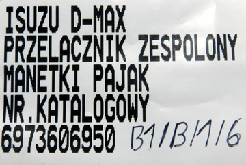 фото thumb №7, 6973606950 переключатель комбинированный переключатель-паук isuzu d-max