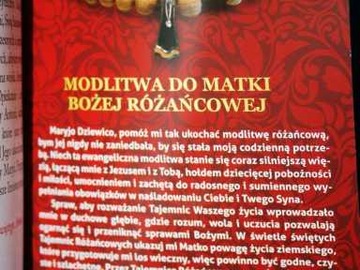 РАСПРОДАЖА! ЧЕТКИ Сила Святого Розария Молитвенник 82 страницы