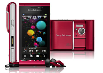 SONY ERICSSON U1 SATIO IDOU 3 ЦВЕТА