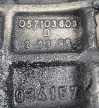 Поддон масляная верхний audi a8 3.3 tdi 057103603d Цена, фото thumb