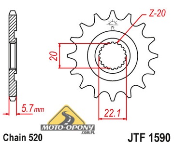 Комплект привода Yamaha YZ 125 05-14 Усиленный.