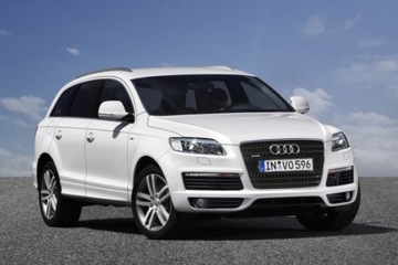 ОРИГИНАЛЬНЫЕ РЕЗИНОВЫЕ КОВРИКИ ПЕРЕДНИЕ ЗАДНИЕ AUDI Q7 4 ШТ.