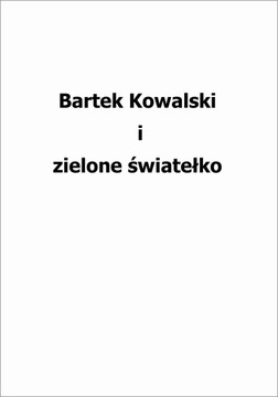 ЗЕЛЕНЫЙ СВЕТ Персонализированная сказка о ребенке.