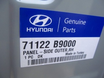фото thumb №4, Hyundai i10 ii правое обшивка bok nowe порог